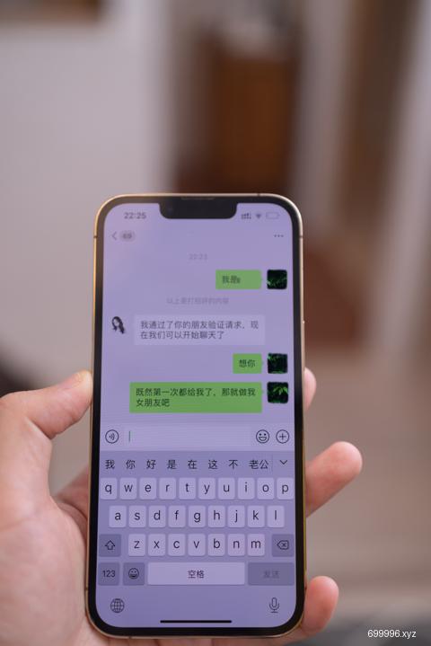 NO.106 内购无水印 第一次